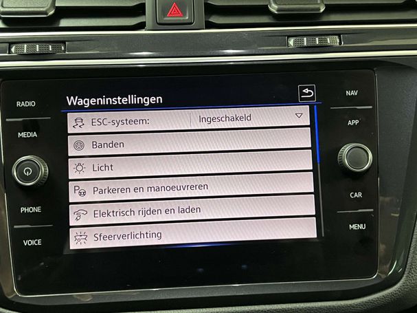 Volkswagen Tiguan 1.4 eHybrid Elegance DSG 180 kW image number 30