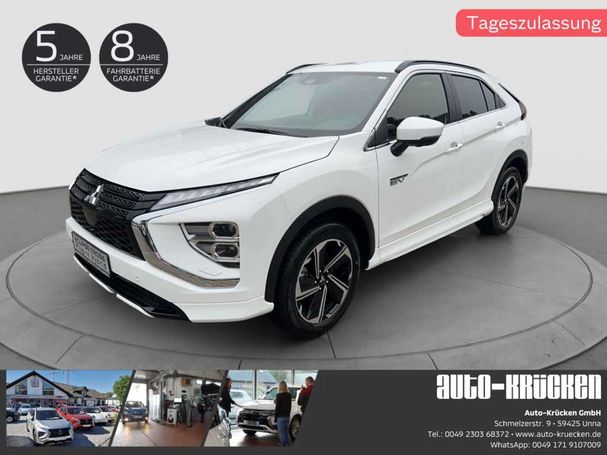 Mitsubishi Eclipse Cross 138 kW image number 2