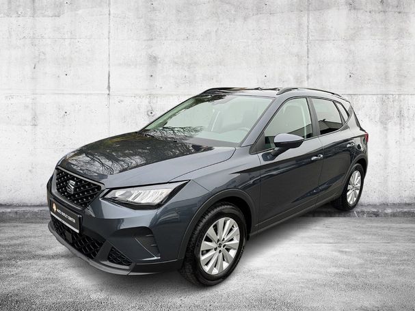 Seat Arona 1.0 TSI 85 kW image number 1