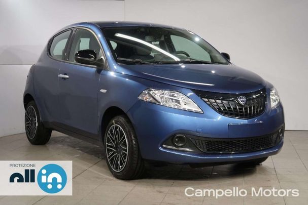 Lancia Ypsilon 51 kW image number 1