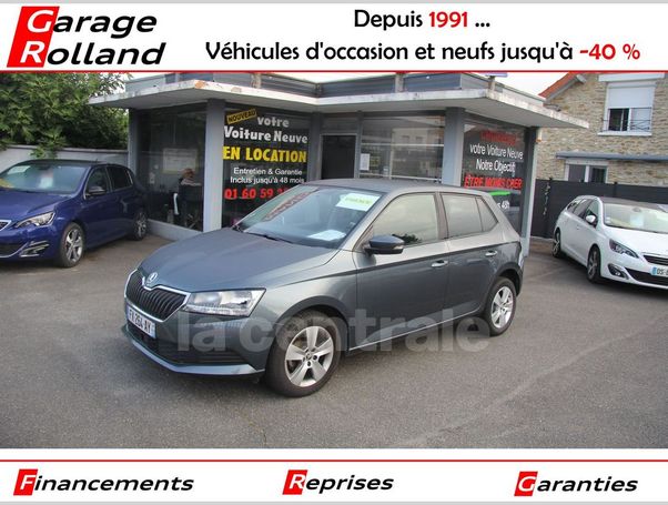 Skoda Fabia 1.0 MPI Active 55 kW image number 12