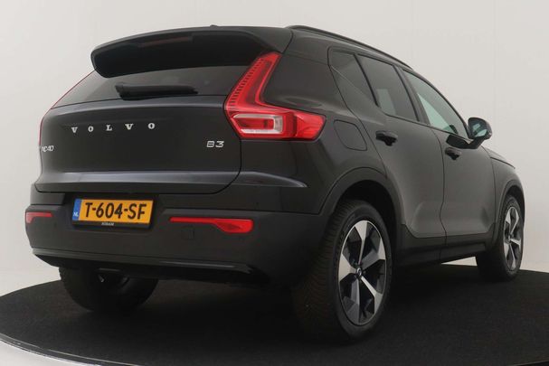 Volvo XC40 B3 Plus Dark 120 kW image number 2