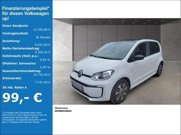 Volkswagen up! 60 kW image number 2