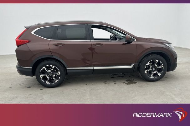 Honda CR-V 142 kW image number 4