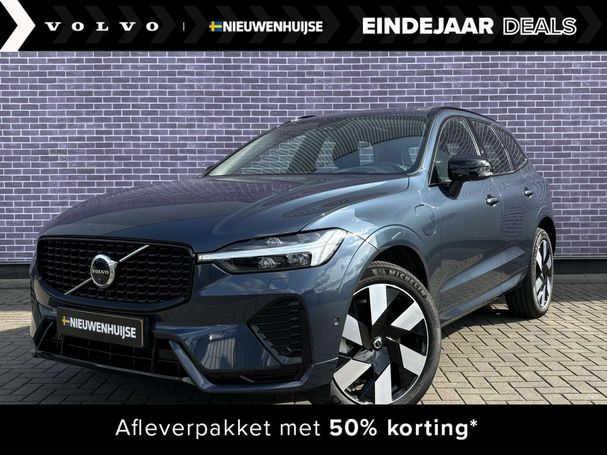 Volvo XC60 T6 Recharge AWD 257 kW image number 1