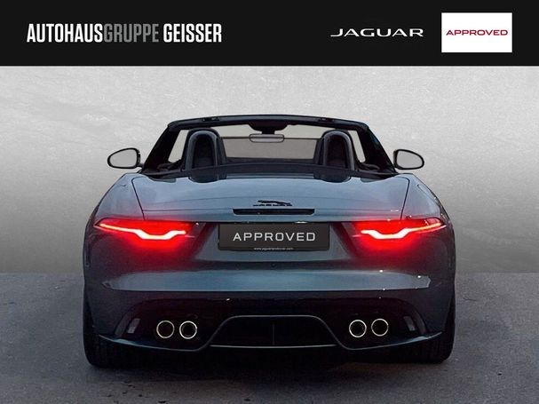 Jaguar F-Type Cabriolet AWD 423 kW image number 6