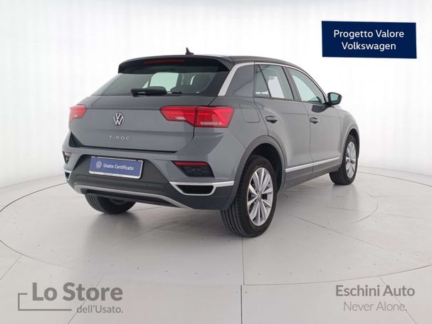 Volkswagen T-Roc 1.0 TSI T-Roc 81 kW image number 4