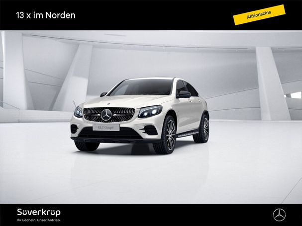 Mercedes-Benz GLC 300 180 kW image number 8