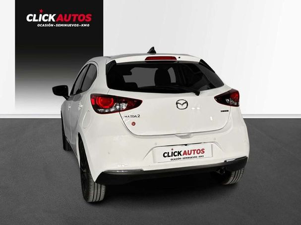 Mazda 2 66 kW image number 5