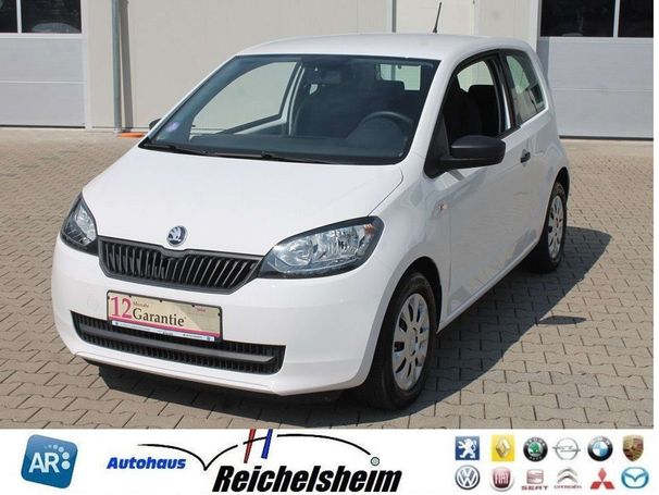 Skoda Citigo 50 kW image number 2