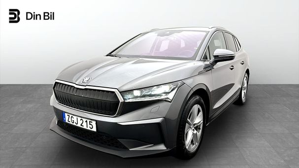 Skoda Enyaq 152 kW image number 1