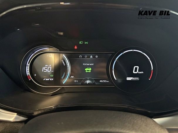 Kia Niro e 64 kWh 150 kW image number 13