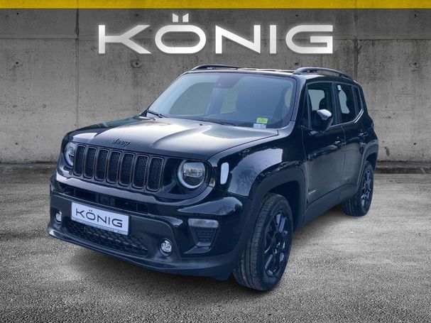 Jeep Renegade 132 kW image number 1