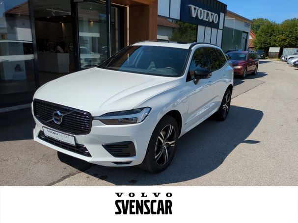 Volvo XC60 Plug-in Hybrid T6 R Design AWD Recharge 251 kW image number 1