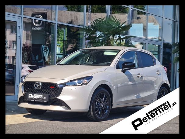 Mazda 2 90 66 kW image number 2