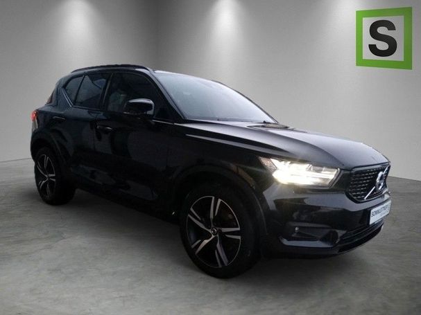 Volvo XC40 Recharge 192 kW image number 2