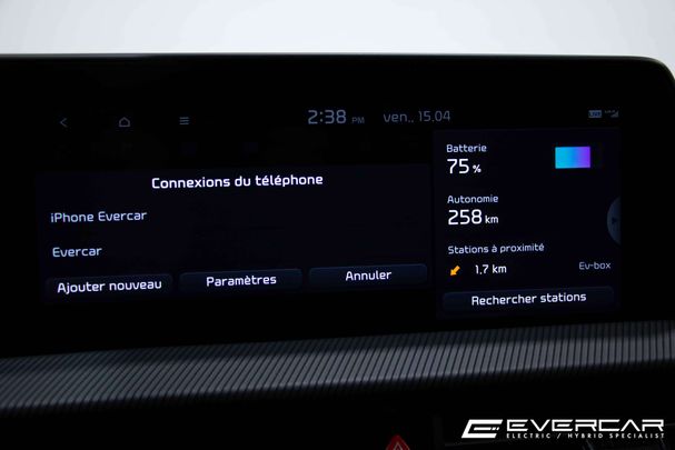 Kia EV6 77 kWh AWD 239 kW image number 24