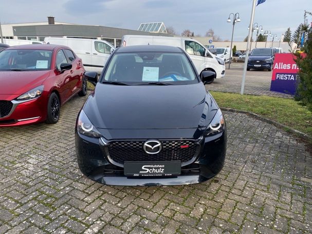 Mazda 2 SkyActiv-G 90 66 kW image number 1