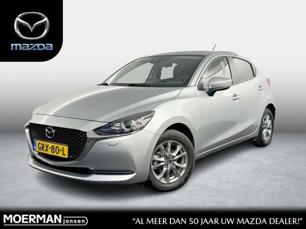 Mazda 2 SkyActiv-G Comfort 66 kW image number 1