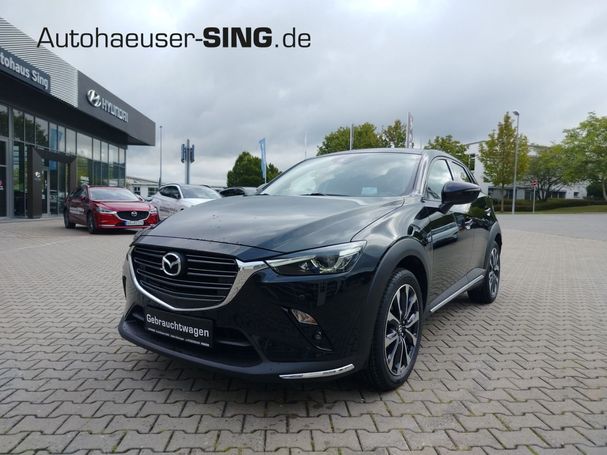 Mazda CX-3 110 kW image number 1