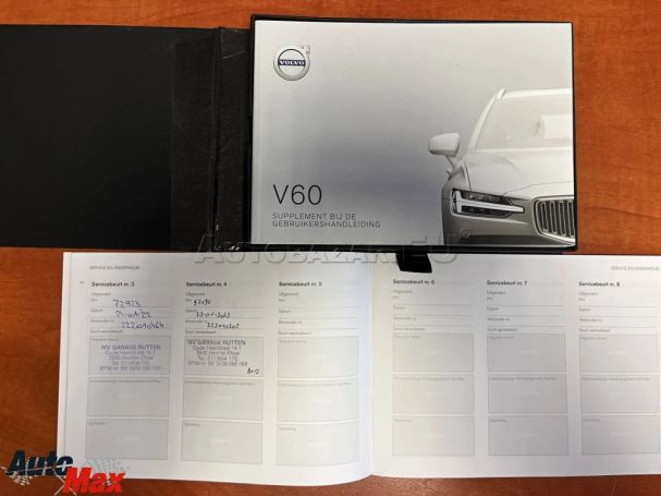 Volvo V60 D3 Inscription 110 kW image number 63