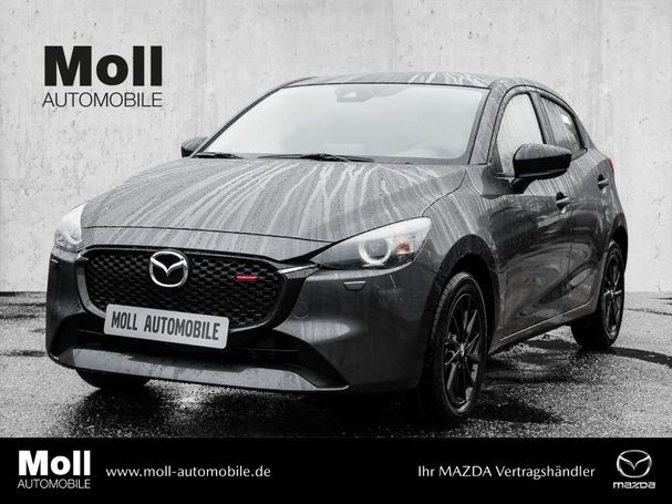 Mazda 2 90 66 kW image number 1