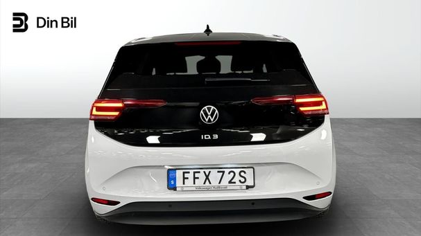 Volkswagen ID.3 152 kW image number 2