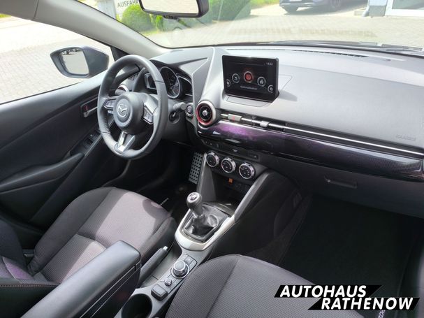 Mazda 2 SkyActiv-G 66 kW image number 8