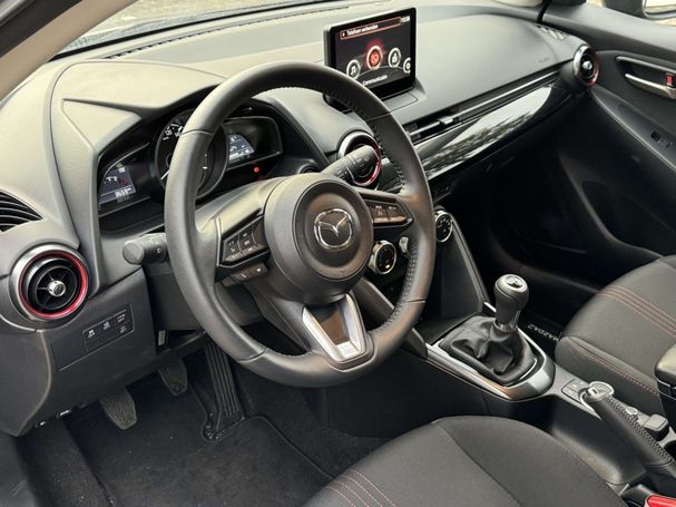 Mazda 2 SkyActiv-G 66 kW image number 12