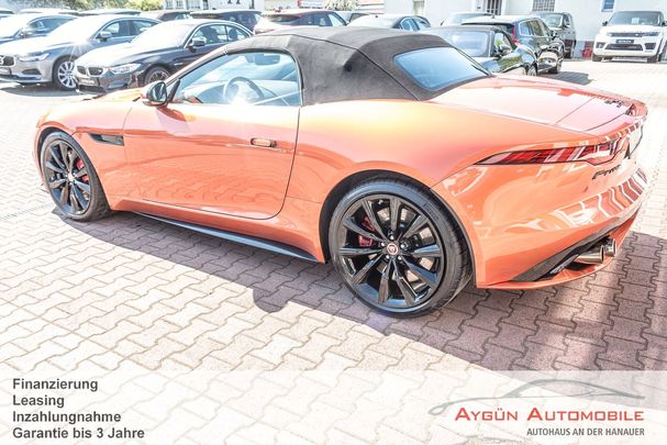 Jaguar F-Type Cabriolet 423 kW image number 2