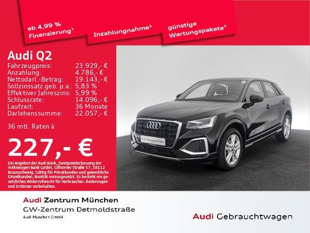 Audi Q2 30 TFSI Advanced 81 kW image number 3