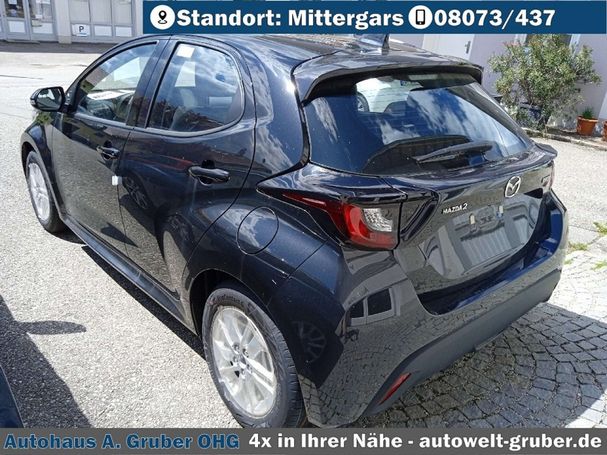 Mazda 2 Hybrid 85 kW image number 6