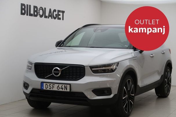 Volvo XC40 T5 Recharge 196 kW image number 2