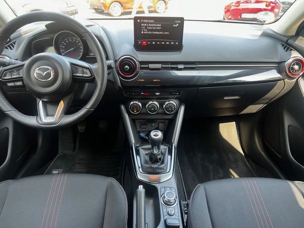 Mazda 2 90 66 kW image number 7