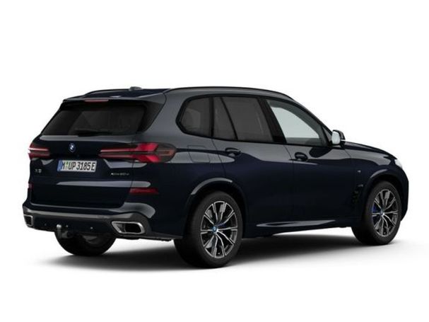 BMW X5 50e xDrive 360 kW image number 3