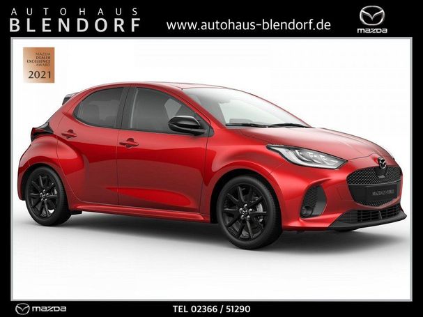 Mazda 2 Hybrid 85 kW image number 2