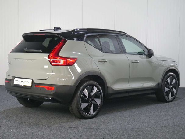 Volvo XC40 Single Motor Extended Range Plus 185 kW image number 7