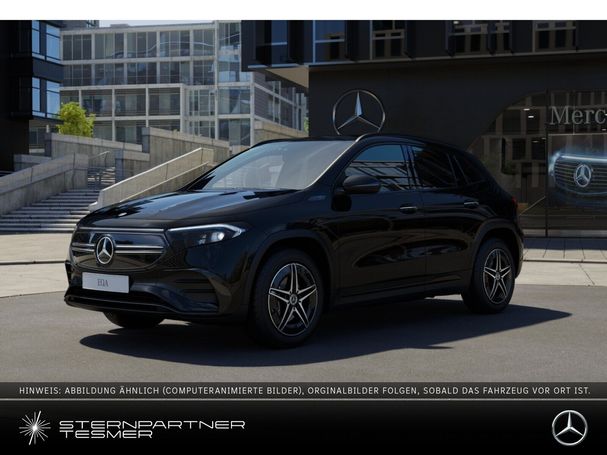 Mercedes-Benz EQA 250 140 kW image number 1