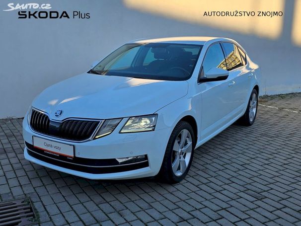 Skoda Octavia 1.5 TSI Style 110 kW image number 1