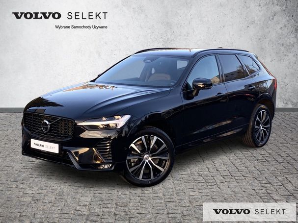 Volvo XC60 145 kW image number 1