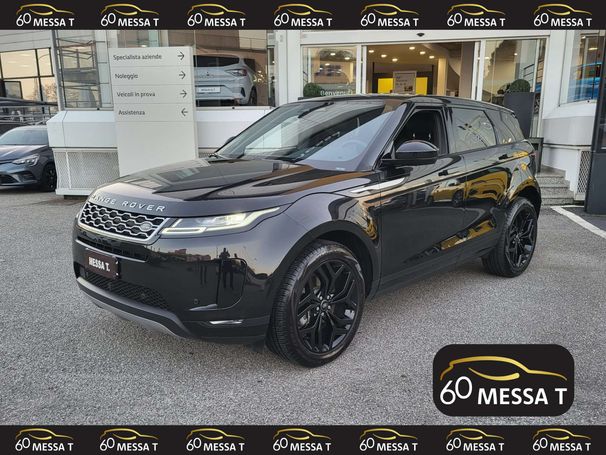 Land Rover Range Rover Evoque 184 kW image number 2