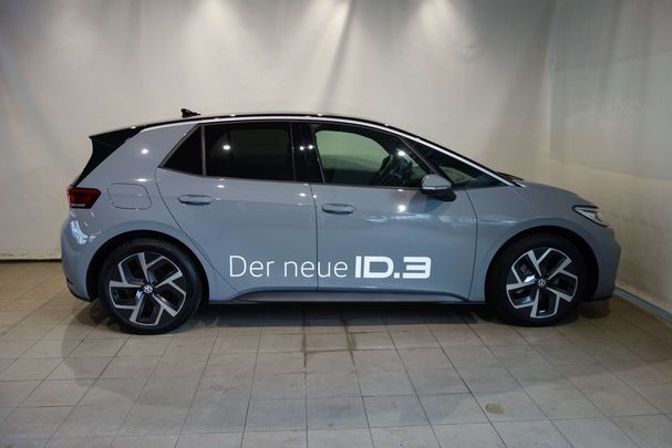 Volkswagen ID.3 Pro 150 kW image number 2