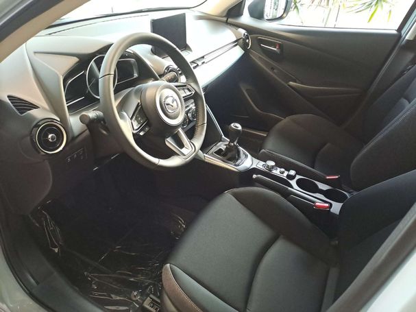 Mazda 2 90 Exclusive-Line 66 kW image number 5