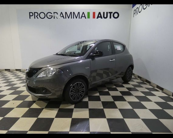 Lancia Ypsilon 51 kW image number 1