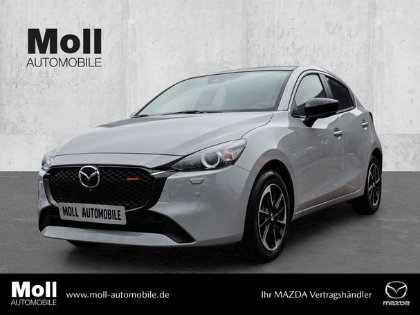 Mazda 2 SkyActiv-G 90 66 kW image number 1