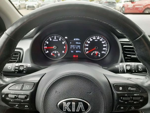 Kia Rio 1.4 Spirit 73 kW image number 14