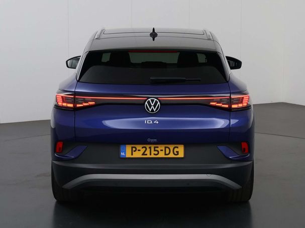 Volkswagen ID.4 Max 150 kW image number 4