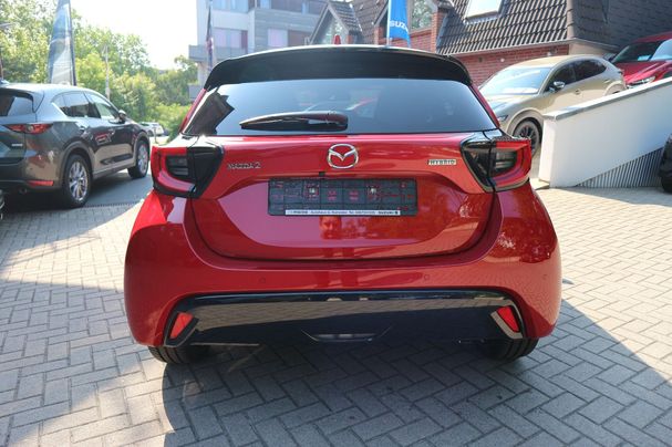 Mazda 2 Hybrid CVT 85 kW image number 12