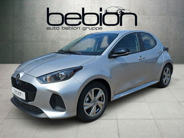 Mazda 2 1.5 68 kW image number 1