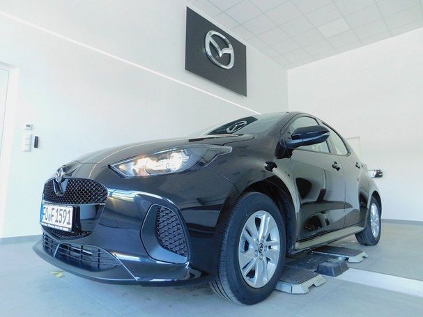 Mazda 2 Hybrid 85 kW image number 1